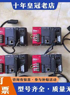 维修L02CPU，LJ61BT11，L61P，L6EC，LD75议价