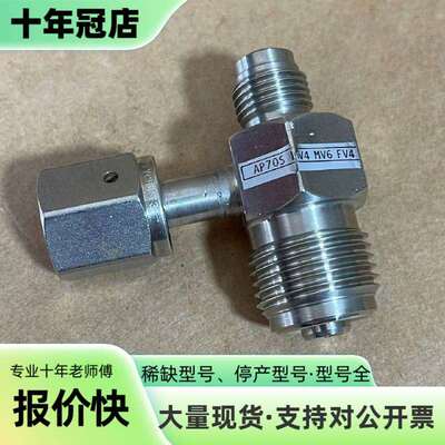 维修Aptech真空发生器AP70S MV4 MV6 FV4 拆议价