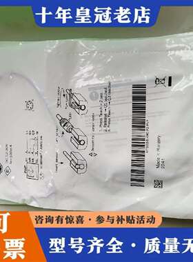 维修德国MFS02-S-KHC-P2-PNP  ZIMMER议价