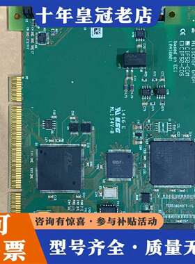 维修Hilscher CIF50-COM L0416001议价