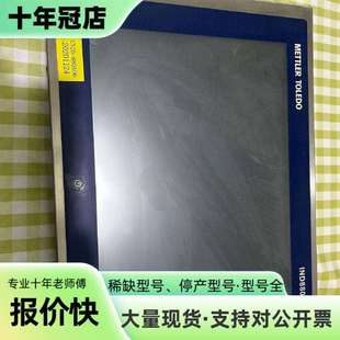 维修梅特勒-托利多电子称重仪表XK3133(IND8议价