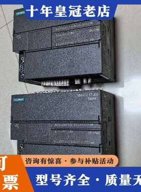 维修模块 CPU CR40s  S7-200议价