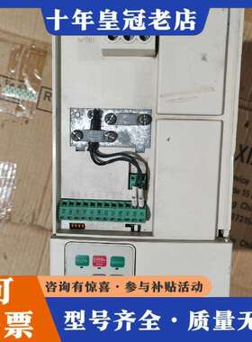 维修海利普变频器 HLP-NV HLPNV001143A 11K议价