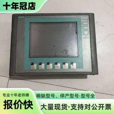 维修触摸屏，型号KTP600 Basic color PN议价