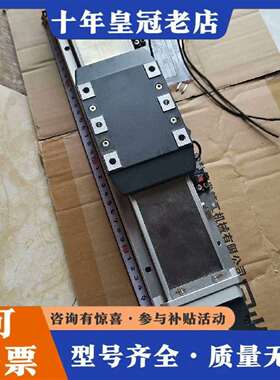 维修LlMON模组 GSC80-L05-150-MS-M20-P议价