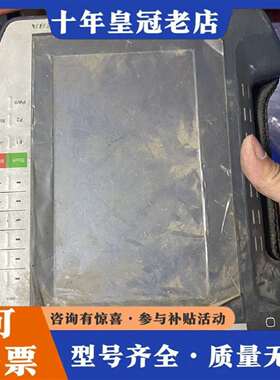 维修KEBA科霸示教器KeTop  T70－rqa-Ak0－LK议价