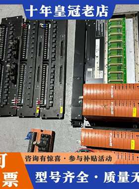 维修YOKOGAWA/横河电源模块/SPW482-53/SSRM议价