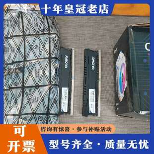 维修AMD  锐龙 1200 套装，华擎B450M主板，议价