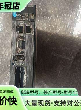 维修汇川INOVANCE伺服驱动器SV660FS1R6I，议价