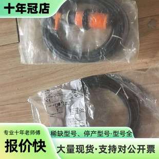 维修ifm 易福门 KI5082 EVC005 未使用，还有议价