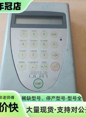 维修尤尼帕斯UNIPULSE UL81 PQC-DL-01议价