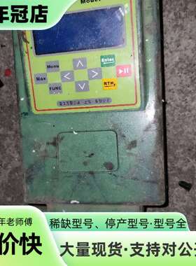 维修Prefluid普瑞流体蠕动泵，  PO300，，实议价