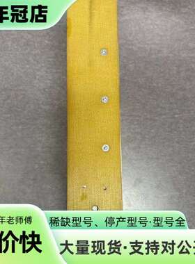 维修贝加莱APC820工控主机，型号5PC820.SX01-议价