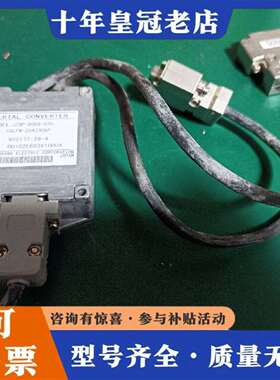 维修安川伺服转换模块 JZDP-D008-020议价