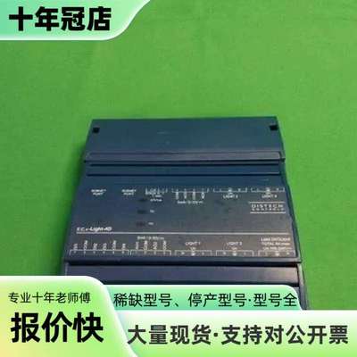 维修DISTECH CONTROLS ECx-Light-4D-议价