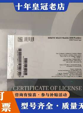 维修6AV6613-1GA51-3CA0议价