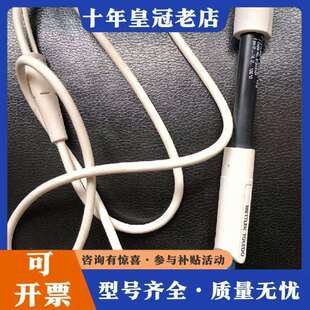 维修METTLER TOLEDO/梅特勒托利多PH电极 5134议价