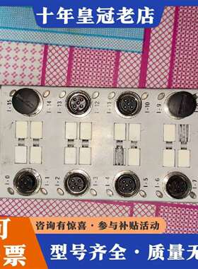 维修A-B 1732DIB161212D模块卡件议价