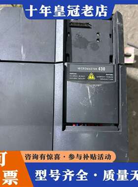 维修变频器6SE6430-2UD31-1CA0实物拍摄议价
