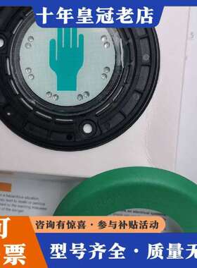 维修CAPTRON凯本隆触摸开关CHT3-151P-H/TG-S议价