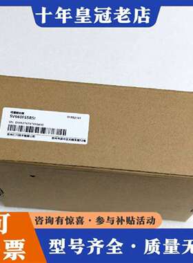 维修汇川伺服驱动器SV660FS5R5I议价