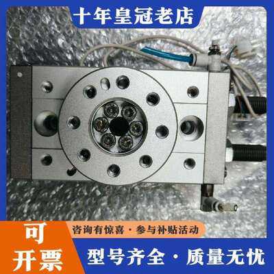 维修旋转气缸MSQB50R，件，实物拍摄，成议价