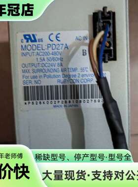 维修马扎克NC开关电源PD27A，成色不错，议价