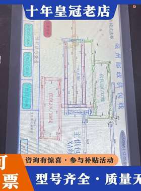 维修威纶MT8102iQ触摸屏，品相，外观成色议价