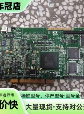 维修Matrox迈创   图像采集卡   MET2-MC/4/8议价