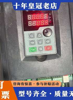 维修金田15千瓦变频器   JTE330  K0150G3议价