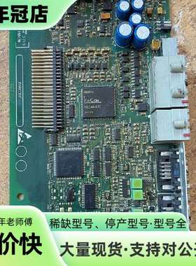 维修伦茨9324MP.VB61  主板，成色如图实物议价