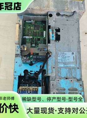 维修迅达3300变频器DR VCB 025 Biodyn 25C议价