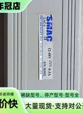 维修SMAC音圈电机控制器 LAC-1议价