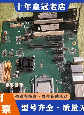 维修倍福工控机主板，CB1061  G4  网口插孔议价