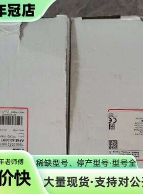 维修ABB接触器AF45-40-00RT  100-25议价