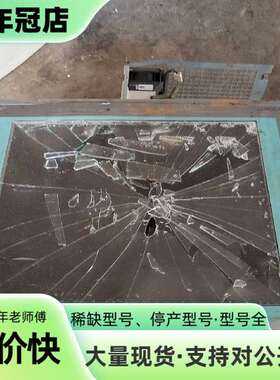 维修6AV7802-802-OBC21触摸屏，成色如图，当议价