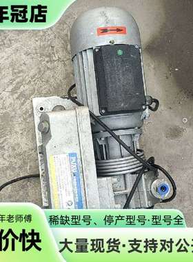 维修普旭PUXU真空泵 XD-0020议价
