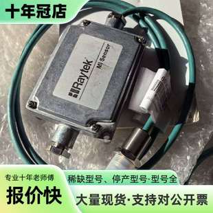 维修雷泰Raytek MI Sensor红外测温传感器,议价