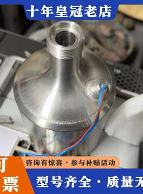 维修Sidas，型号042578850，法国，未拆封，议价