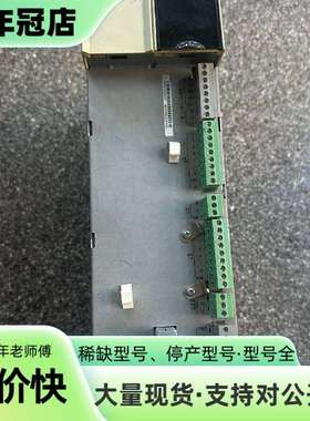 维修汇川变频器18.5KW 实图 MD810-50M4TD18.议价