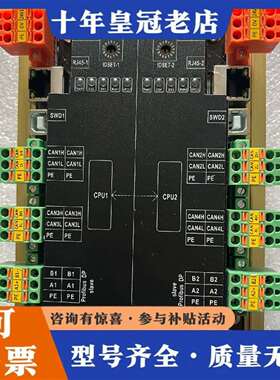 维修SaierNico赛尔尼柯 S8039-08 DZT-1 工议价