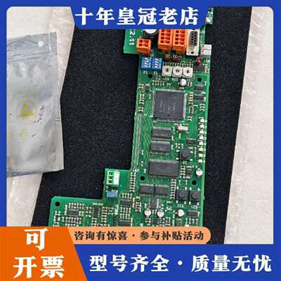 维修EMG纠偏板卡EVK2.11议价