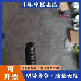 维修S5-5-L2-92得利捷DATALOGIC光电开关，新议价