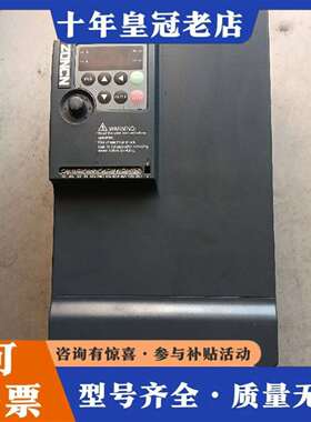 维修众辰变频器22KW，NZ200-22GY-4，议价