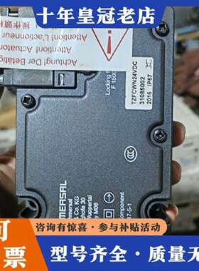 维修德国施迈赛门锁开关TZFCWN24VDC议价