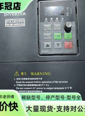维修康沃变频器FSCG05.1-4K00-3P380-A-EP-议价