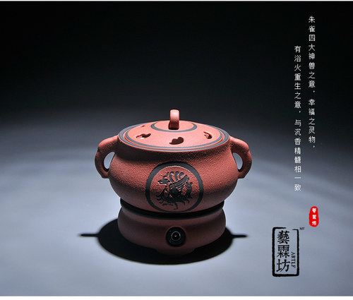 中式香薰炉双娇熏香器自动熏香
