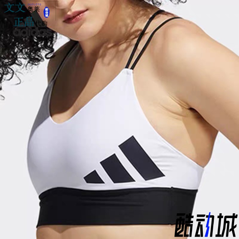 文文奥莱 adidas阿迪达斯女款休闲背心运动训练内衣 GR8208不退换