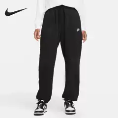 Authentic Nike Men's and Women's Embroidered Label Loose Sports Closure Long Pants DQ5801-010