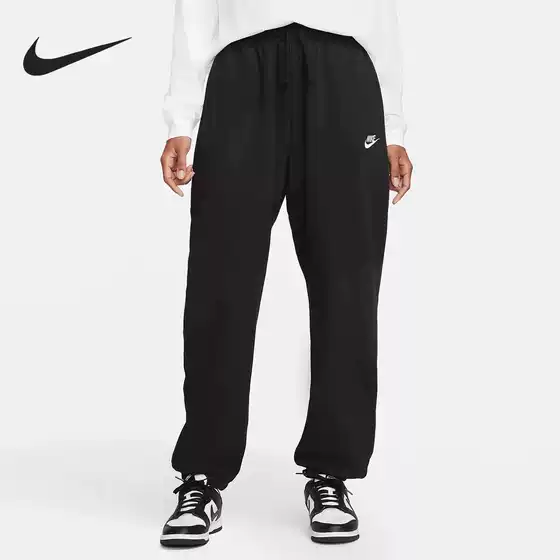 Authentic Nike Men's and Women's Embroidered Label Loose Sports Closure Long Pants DQ5801-010
